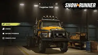 SnowRunner - Freightliner 114SD