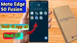 moto edge 50 fusion dual app settings, moto edge 50 fusion me dual app kaise kare