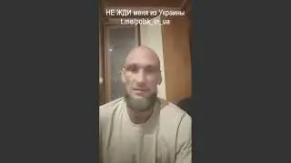 Коррупция в армии РФ. Все прогнило насквозь