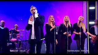 Вл. Пресняков feat. группа 