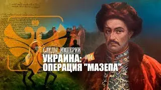 Е.Ю.Спицын в программе 