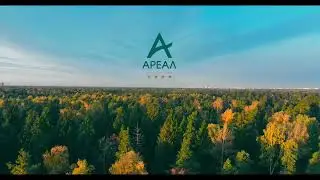 Парк-отель «Ареал»