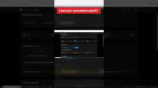 Заработок без вложений на просмотре видео. Worker.cash 6 часть 