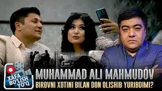 Muhammad Ali Mahmudov birovni xotini bilan don olishib yuribdimi? Nega Aristokratlardan ketti?