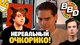 НИКС ЖЕСКО ПРИГОРЕЛ С ИГРЫ НАЙТФОЛА🔥!