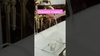 Как правильно отдыхать? 