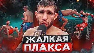 ПОЗОРНОЕ поражение Перса / Шовхал в UFC!? / Тарасова ВЫРУБИЛИ / Возвращение Пулемётчика