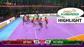 U Mumba vs Bengaluru Bulls PKL 2024 Highlight Video | Pro Kabaddi Highlight 2024