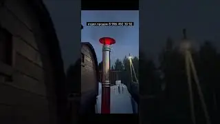 Отзыв от клиента водонагреватель бассейна Бизон