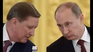 Сергей Иванов о преступном мусорном бизнесе