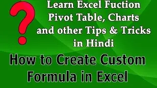 Create Custom Formula in Excel - Learn VBA Online