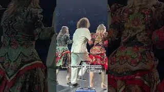 Недообнималися? Недообнималися!