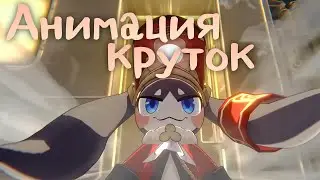 Кручу банер новичка | Обновлённая анимация гачи в Honkai: Star Rail