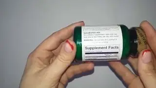 Жиросжигатель Garcinia Cambogia
