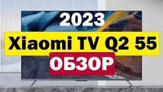 Телевизор Xiaomi TV Q2 55