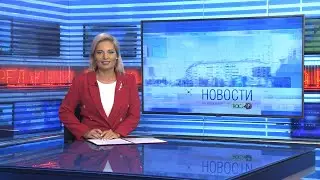 Новости Новосибирска на канале "НСК 49" // Эфир 27.06.23