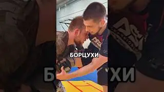 Борьба вольная🤼‍♂️