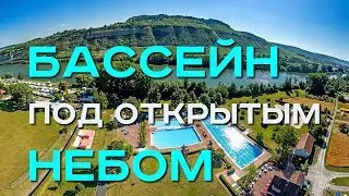 Море веселья! Бассейн под открытым небом на берегу Майна. Бассейный комплекс. Freibad. Германия.