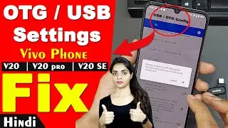 vivo usb tethering not working | vivo v20 usb tethering | usb problem solution | OTG Problem