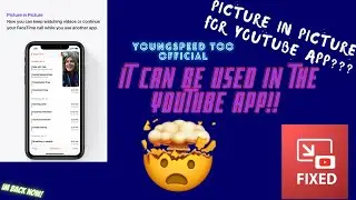 Problem Solved✅- How to get PiP (Picture in Picture) on Youtube App on iPhones (Link below⬇️)