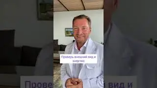 КОГДА НАЧНУТ ПОКУПАТЬ