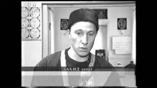Трансляция Корана в мечети "Сулейман"
