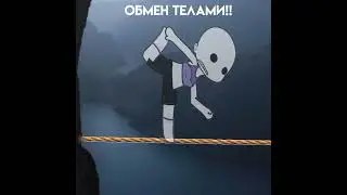заливаю с акка в лайке💋 