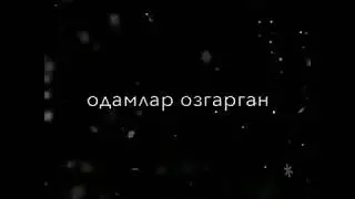 Oybek Rayimbediyev qõshig'i ofarin 👏👏👏 #munisa #yulduz #uznavo #uzbek #oybekrayimberdiev #musiqa