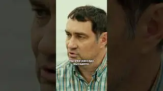 Быть умным - значит вовремя притвориться глупым 😅 