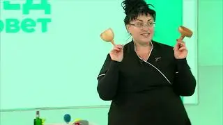 МАДЕРОТЕРАПИЯ: ВАШЕ ТЕЛО НЕ БУДЕТ ПРЕЖНИМ