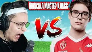 BUSTER ПРОТИВ TOOSE В REALISTIC FIGHT | БУСТЕР ПОКАЗАЛ МАСТЕР КЛАСС