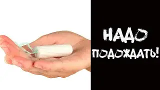 ПОЗНАКОМИЛСЯ С ЖЕНОЙ, КОГДА ПОКУПАЛ ПРЕЗЕРВАТИВЫ!