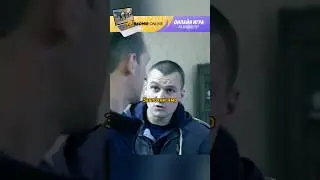 ХОТЕЛИ РАЗВЕСТИ БЫВШЕГО ФСБШНИКА🙄 #сериал #кино #фильм #radmirrp #hassleonline #акциязапросмотры