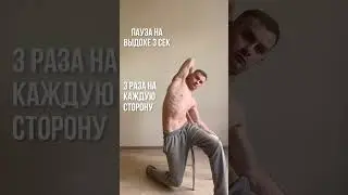От боли в пояснице