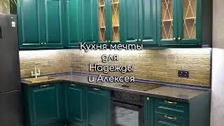 Кухни на заказ в Краснодаре