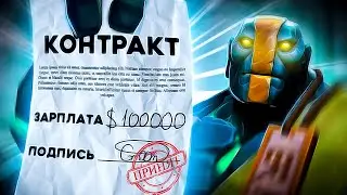 ПОСЛЕ ТАКОГО ФИНАЛА МЫ ПОДПИСАЛИ ПЕРВЫЕ ПРОФЕССИОНАЛЬНЫЕ КОНТРАКТЫ😱