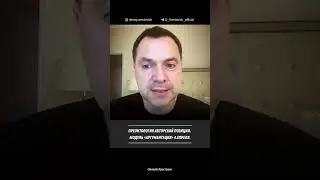 Преонтология авторской позиции. Модуль 