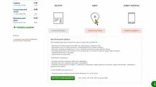 Advcash регистрация  Адвакеш  Верификация Advcash  Advanced Cash l Advcash registracia