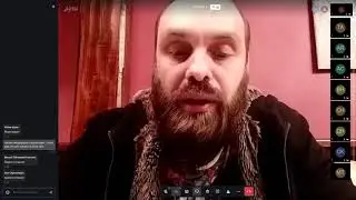 Вебинар