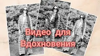 Брючный костюм "клетка". Шью по Бурде.