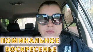 VLOG Получила посылочку. Пробую Дубайский шоколад