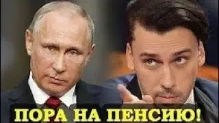 Максим Галкин о Путине, Жириновском, политике и Украине