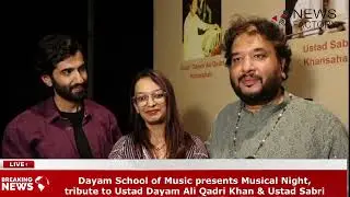 Dayam School of Music presents Musical Night,  tribute to Ustad Dayam Ali Qadri Khan & Ustad Sabr