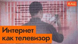 Роскомнадзор пытается заткнуть Z-блогеров | Но интернет — не телевизор (English subtitles) 