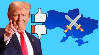 Сработает ли план Трампа по завершению войны?