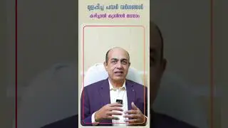 മുളപ്പിച്ച പയര്‍ വര്‍ഗങ്ങള്‍ കഴിച്ചാല്‍ ക്യാൻസർ തടയാം  #shorts #cancerdiet #cancerfood #health