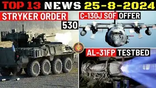 Indian Defence Updates : 530 Stryker Order,US Offers C-130J SOF,AL-31 Engine Testbed,Anti-ARM Decoy