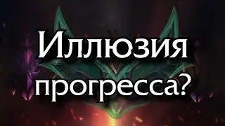 Что поменялось в распределении рангов после введения "Изумруда"?