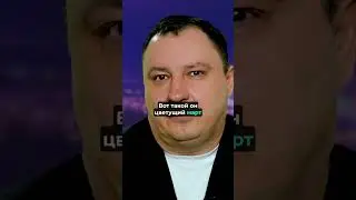 ❗️ Новый двойник Путина спалился / Новый вид  