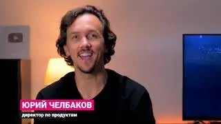 Как подключить до 3 устройств одновременно с одного аккаунта O!TV?